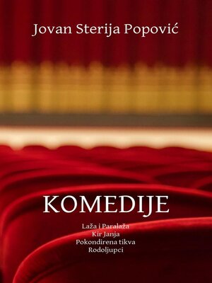 cover image of KOMEDIJE